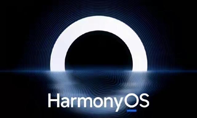 認(rèn)證！伊諾技術(shù)成為華為HarmonyOS開發(fā)服務(wù)商